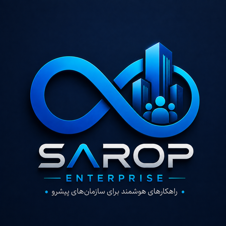 Sarop Enterprise